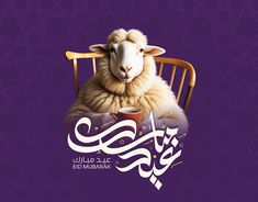 بربري